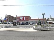 トップワン平針店まで765m