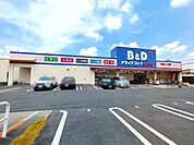 ツルハドラッグ豊が丘店まで290m