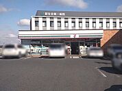セブンイレブン名古屋高宮町店まで590m