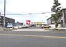 周辺：スギ薬局平和が丘店まで330m