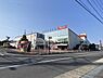 周辺：イオンメイトピア店まで220m