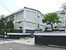 周辺：名古屋市立有松小学校まで800m
