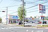 周辺：ウエルシア天白高坂店まで360m