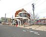 周辺：しおみが丘保育園まで500m