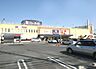 周辺：パレマルシェ東郷店まで800m