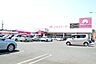 周辺：アオキスーパー鳴子店まで950m