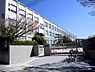 周辺：名古屋市立高針台中学校まで860m