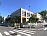 周辺：名古屋市立猪高幼稚園まで550m