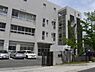 周辺：名古屋市立神丘中学校まで1110m