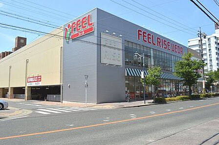 フィールRISE植田店まで540m