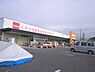 周辺：V・drug東郷西店まで240m