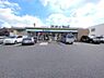 周辺：ファミリーマート瑞穂弥富通四丁目店まで480m