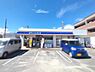 周辺：ローソン緑区神ノ倉店まで90m