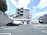 周辺：ウエルシア名古屋八事天道店まで910m