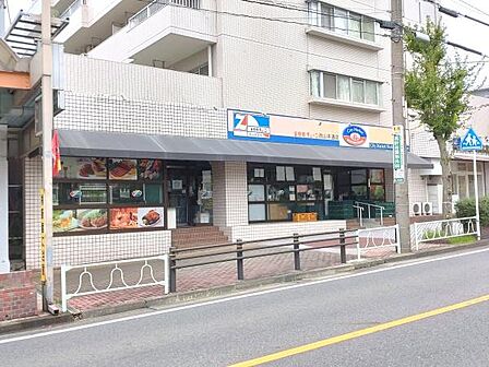 全日食チェーン西山本通店まで750m