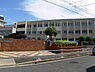周辺：名古屋市立牧の原小学校まで750m