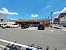周辺：セブンイレブン名古屋新宿1丁目店まで230m