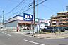 周辺：ツルハドラッグ植田店まで1300m