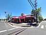 周辺：コノミヤ菅田店まで830m
