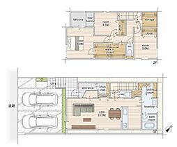 新築分譲住宅 天白区菅田3期 4号棟