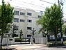周辺：名古屋市立千鳥丘中学校まで1490m