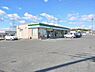 周辺：ファミリーマート日進白山店まで540m