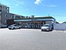 周辺：ファミリーマート天白植田東店まで570m