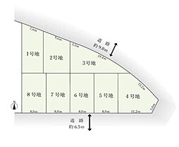 土地 天白区植田東6期 2号地