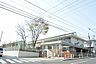 周辺：名古屋植田ヶ丘こども園まで650m