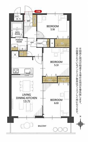 間取り