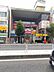 周辺：スギ薬局新瑞橋店まで870m