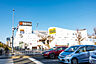 周辺：西友鳴海店まで950m