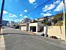その他：現地と前面道路