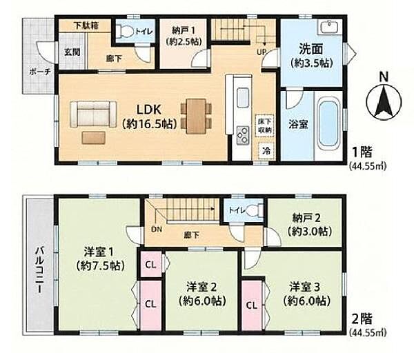 間取り