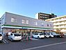 周辺：ファミリーマート昭和塩付通一丁目店まで120m