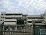 周辺：横浜市立桜井小学校まで190m