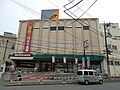 アピタ金沢文庫...