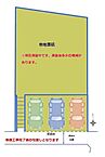神奈川県横須賀市粟田2丁目：物件画像