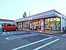 周辺：セブンイレブン大和中央6丁目店まで430m