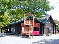 いずみ台公園ま...