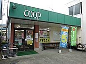 ユーコープ藤が岡店まで640m