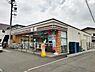 周辺：セブンイレブン横浜桜ヶ丘1丁目店まで270m