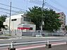 周辺：金沢白百合幼稚園まで848m