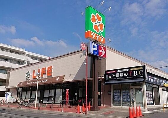 ライフ高津新作...