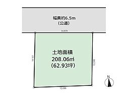 JR横須賀線 東戸塚駅 徒歩14分