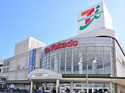 イトーヨーカドー立場店まで620m