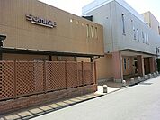 すみれ保育園まで560m