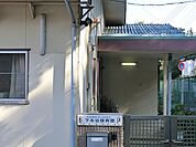 社会福祉法人新緑会下永谷保育園まで453m