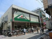 マルエツ元住吉店まで1467m