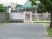 横浜市鴨居保育園まで1048m